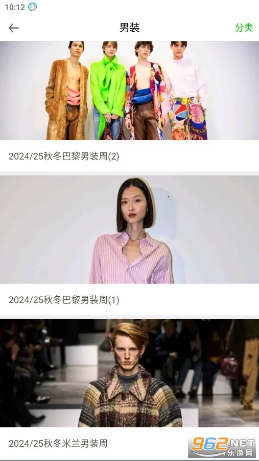 ����ʱװ(ʱ�д�������)v2.21 �ٷ�����