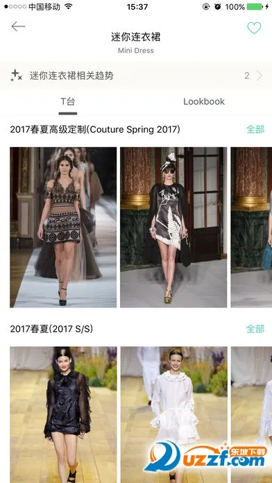 ����ʱװ(ʱ�д�������)v2.21 �ٷ�����