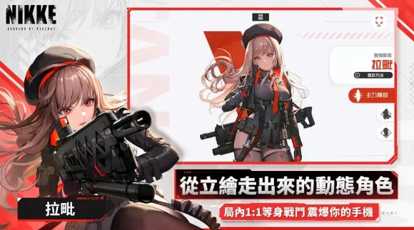 ʤ��Ů���ݼ�(����Ԫ�����Ϸ)