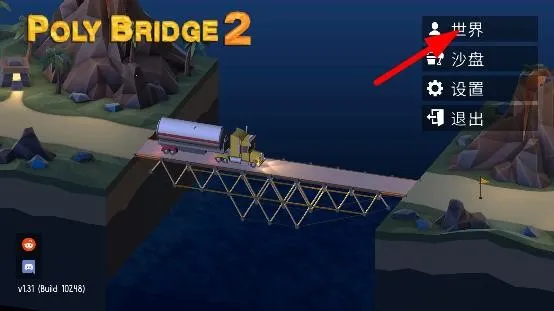 ����������2025���ذ�װ