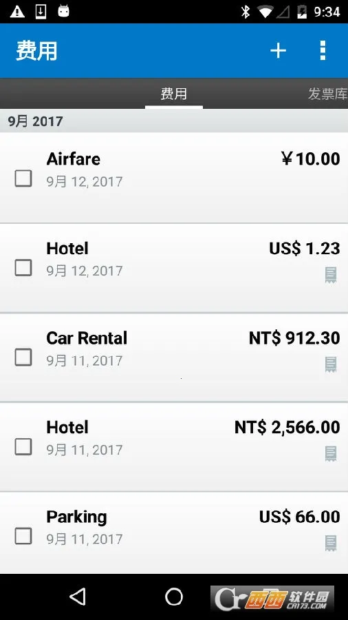 SAP Concur(���ñ�������)