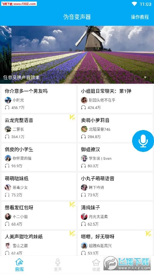 α��������(������������)