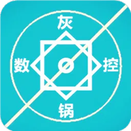 �ҹ����ؼ���2025���ذ�װv1.32 �ֻ���