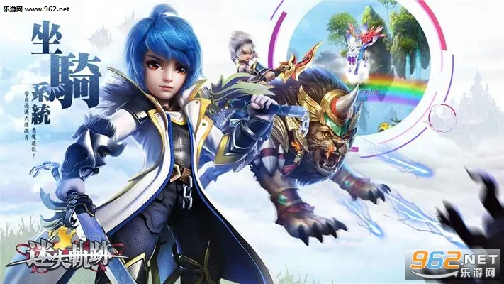 ��ʧ�켣(�ξ�������Ϸ)v1.1 �ֻ���