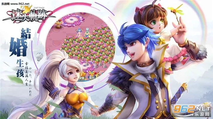 ��ʧ�켣(�ξ�������Ϸ)v1.1 �ֻ���