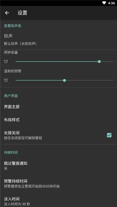 ���������������ֻ���v1.0.3 �ٷ�����