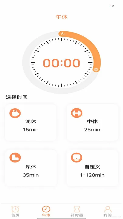 ���������������ֻ���v1.0.3 �ٷ�����