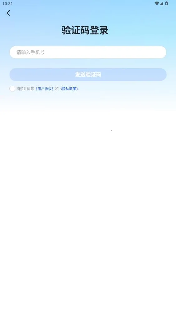 �ϰ��������ֻ���v2.1 �ٷ�����