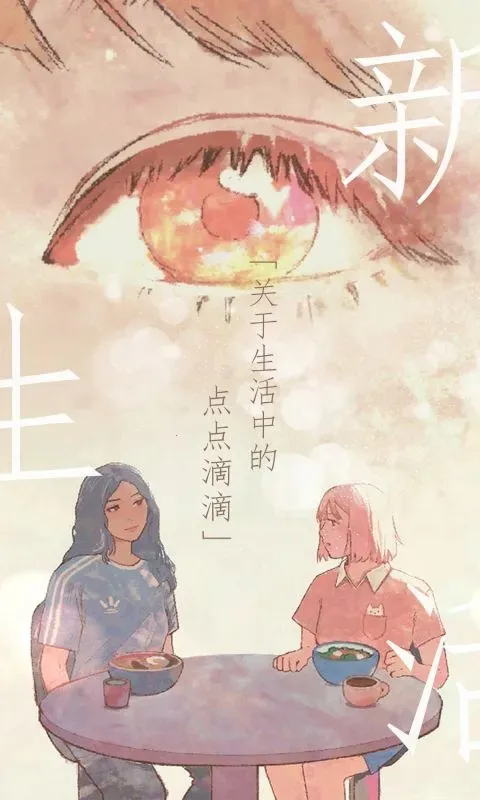 ������(����ģ����Ϸ)v1.1.1 �ٷ�����