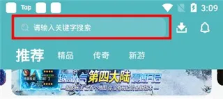 С����Ϸ�����ֻ���