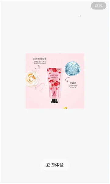 ֪����ѡ(���߹���ƽ̨)v1.2.3 �ٷ�����