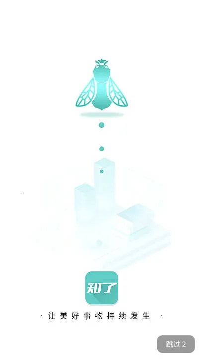 ֪����ѡ(���߹���ƽ̨)