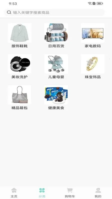 ֪����ѡ(���߹���ƽ̨)v1.2.3 �ٷ�����