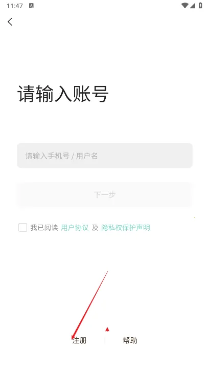 ֪����ѡ(���߹���ƽ̨)