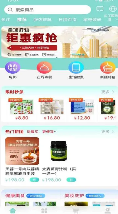 ֪����ѡ(���߹���ƽ̨)