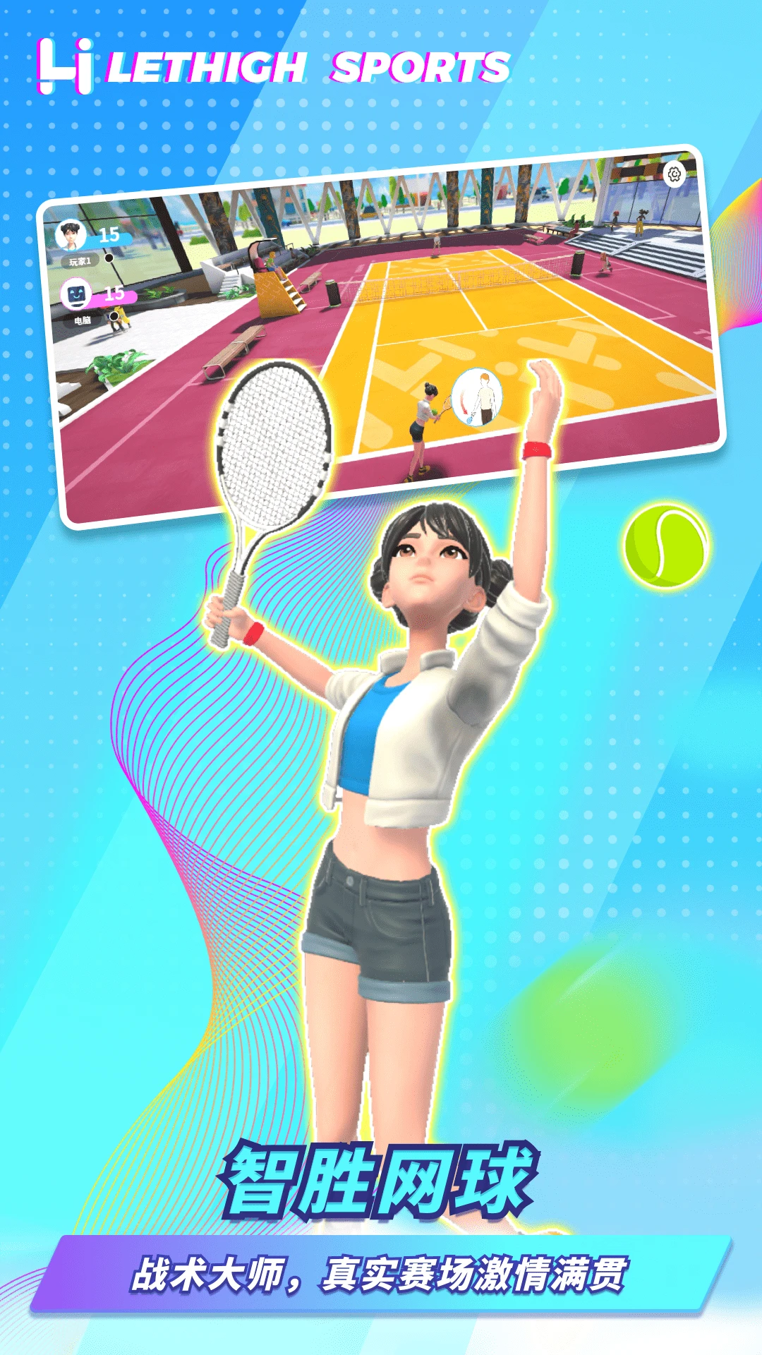 ���������ֻ���v1.0.1 �ٷ�����