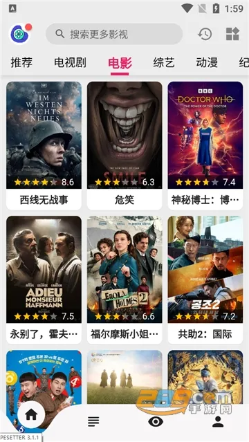 �ֿ���Ƶ(Ӱ��׷������)v15.6.3 ��׿��