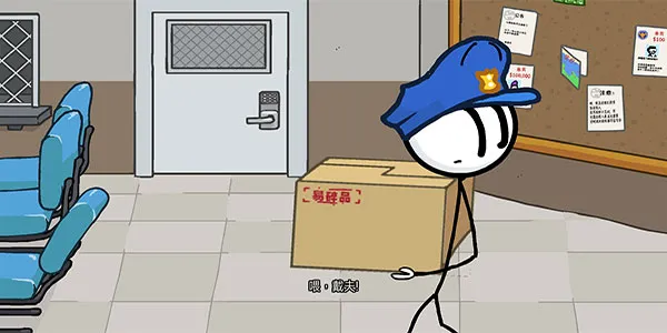 ����˺���2025���°汾v1.0 �ٷ�����