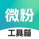 ΢�۹�����2025�ٷ�����v1.0.9 �ֻ���