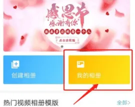 ͼСС���(��Ƭ��Ƶ����)