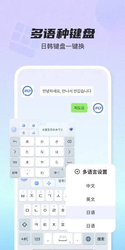 �ƴ�Ѷ���������뷨�����ֻ���v15.0.3 ��Ѱ�