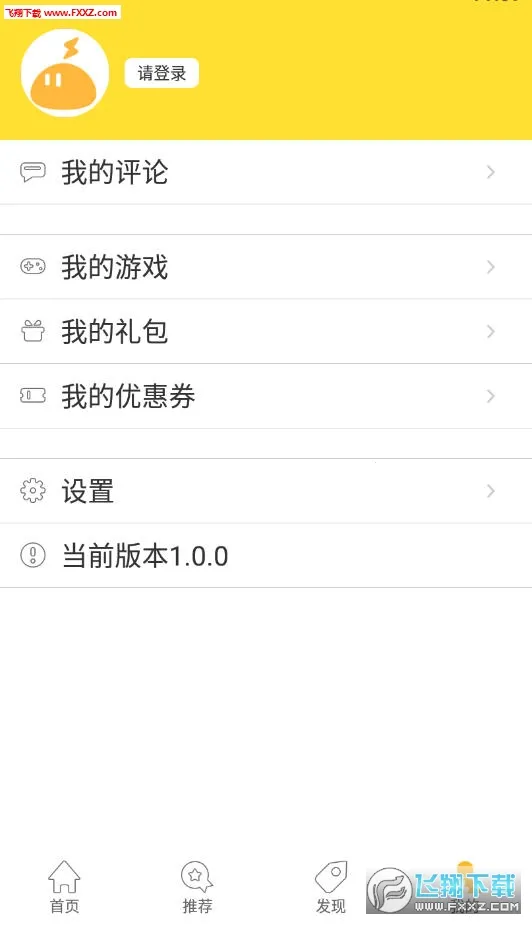 �׵�Ȧ�����ֻ���v1.7.9 ��Ѱ�