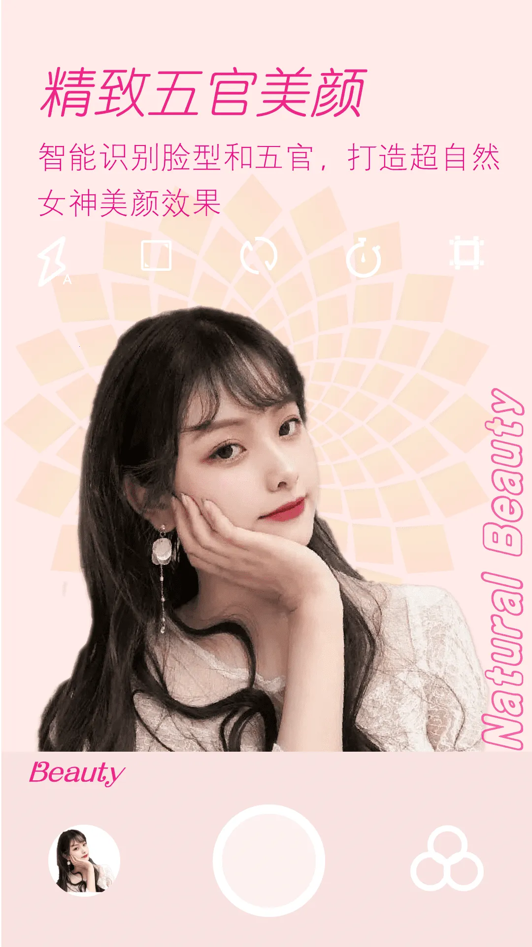 �������������2025�ٷ�����v2.0.4 ��Ѱ�