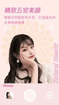 �������������2025�ٷ�����v2.0.4 ��Ѱ�