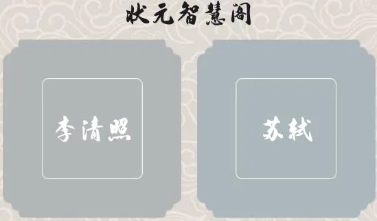 ״Ԫ�ǻ۸�2025�ٷ�����