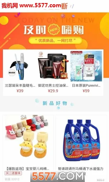 �Ա��Ż�ȯ2025���ذ�װv9.4.1 ��Ѱ�