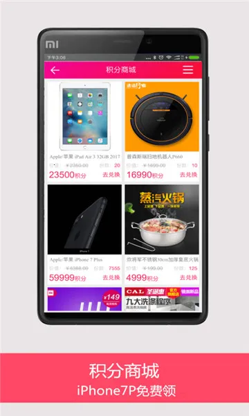 �Ա��Ż�ȯ2025���ذ�װ