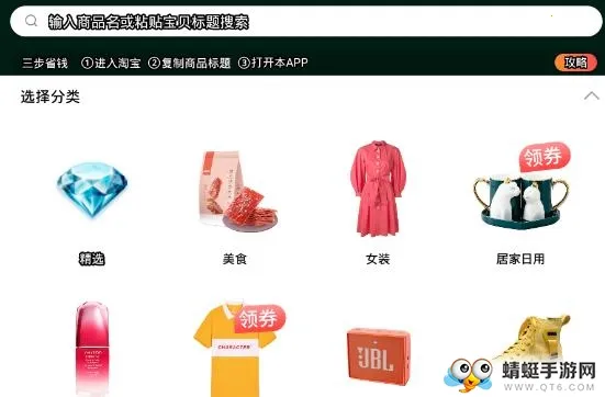 �Ա��Ż�ȯ2025���ذ�װ