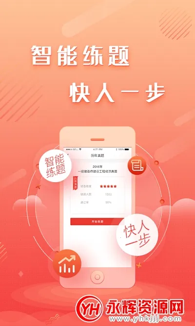 ���������(��������ѧϰƽ̨)