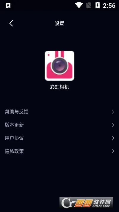 �ʺ����(������������)v9.1.1 ��׿��