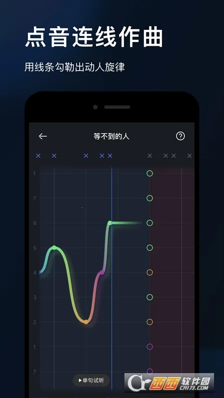 ����(���ִ���ƽ̨)v0.65.5 ��Ѱ�