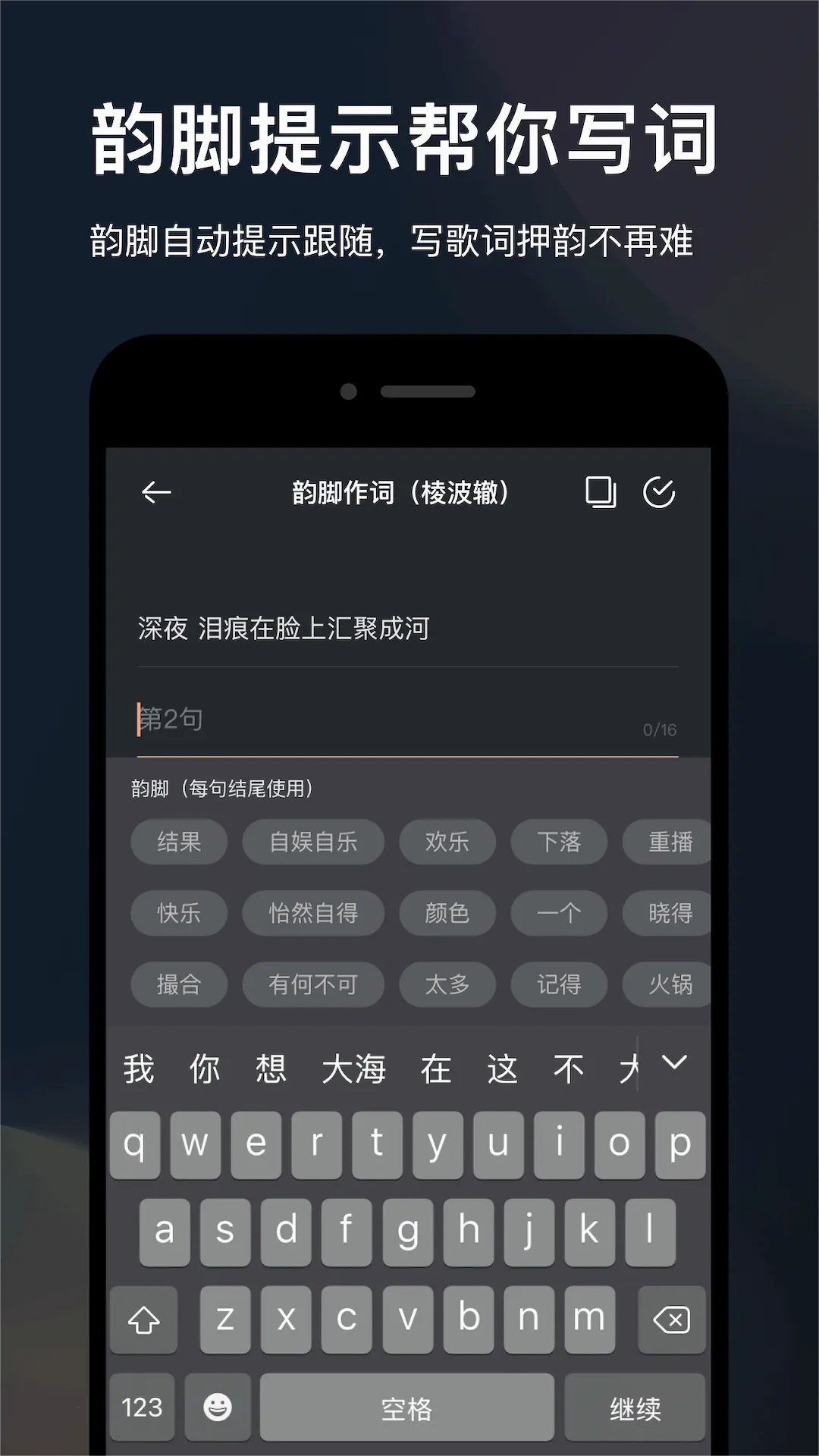 ����(���ִ���ƽ̨)v0.65.5 ��Ѱ�