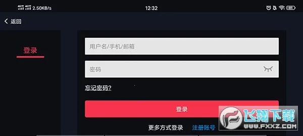 ����ģ����(�ֻ���Ϸģ����)v5.1.1 ��Ѱ�