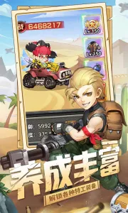 �ع�ʹ��(�����Ϸ�淨)v2.1.0 ��׿��