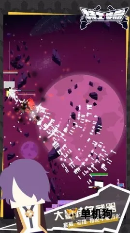 �ع�ʹ��(�����Ϸ�淨)