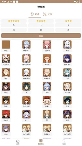 ԭ�񹤾���(ԭ��������)