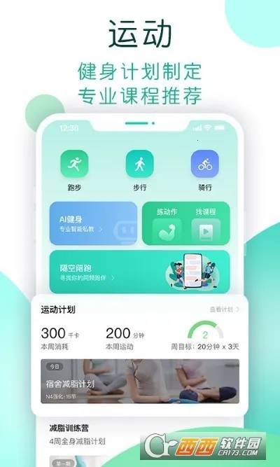 NOW����(������������)v1.1.032 �ֻ���