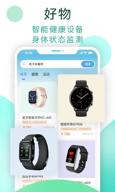 NOW����(������������)v1.1.032 �ֻ���