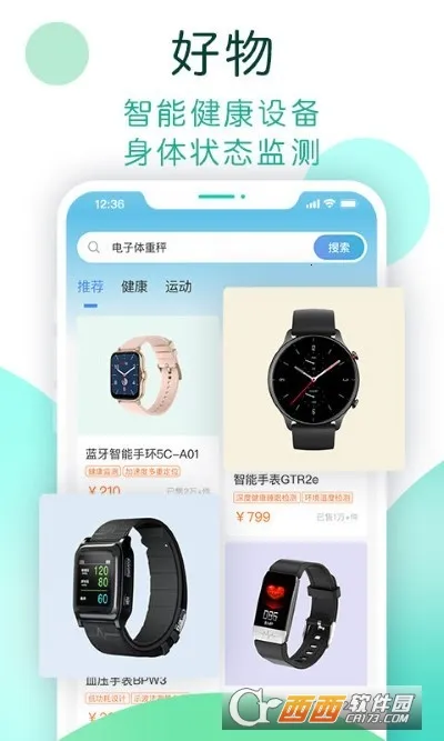 NOW����(������������)v1.1.032 �ֻ���