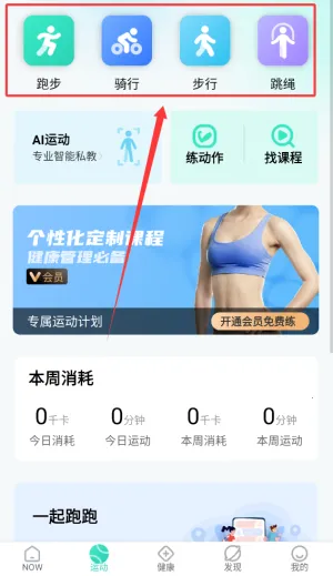 NOW����(������������)