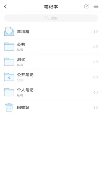 ���ϼ�ҽ(У԰����ƽ̨)v4.2.3 ��Ѱ�