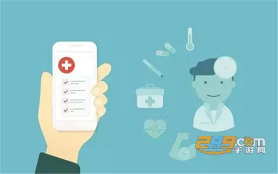 ���ϼ�ҽ(У԰����ƽ̨)