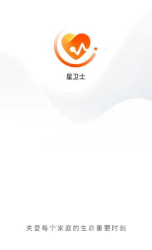 ����ʿ(��������app)