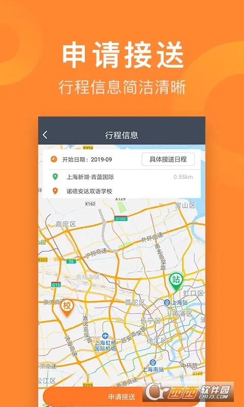 С�����Ա(��ͯ����ƽ̨)