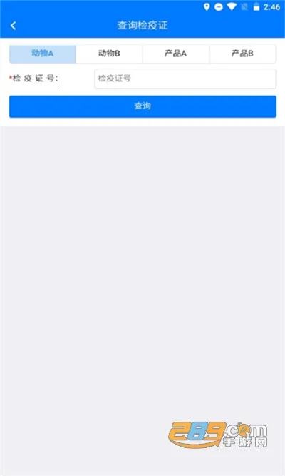 ³���ư�׿���ֻ���