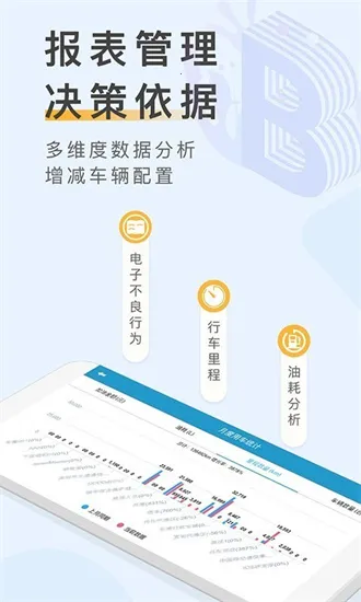 Ԫ��������ƽ̨(��������ƽ̨)v1.5.7 ��Ѱ�